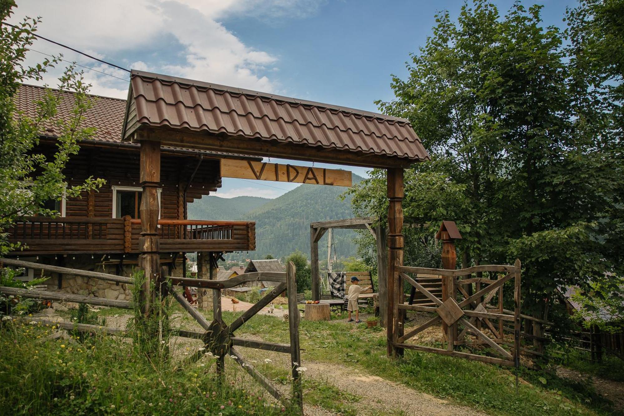 Vidal Lodge *